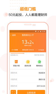 應(yīng)用寶官網(wǎng) 一站式互聯(lián)網(wǎng)信息服務(wù)與移動應(yīng)用分發(fā)平臺