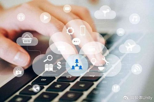 深挖中建信息2023年年報 以數(shù)智化為引擎，重塑互聯(lián)網(wǎng)信息服務(wù)價值